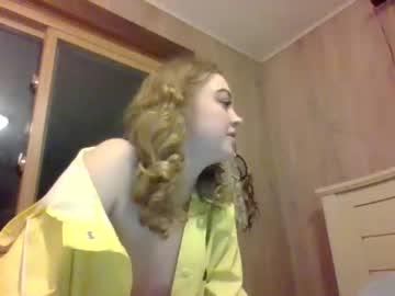 couple adrienna420 image #5696902