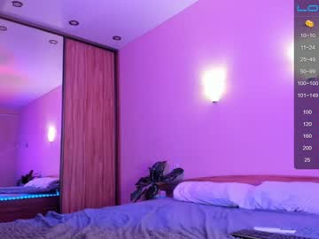 girl murphyemmeline image #2015989