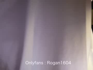 man rogan1604 image #2456901