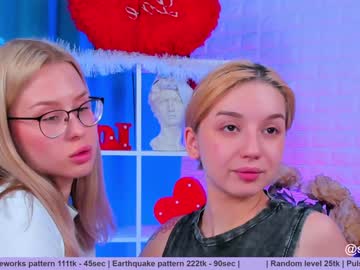 couple huntertiana image #682653