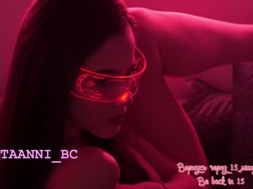 girl taanni_bc image #3792641