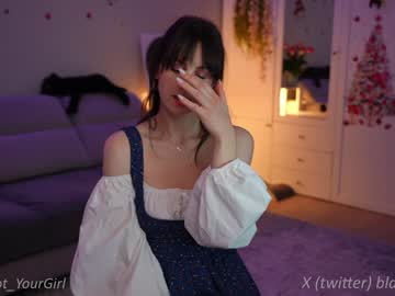 girl _blackbee_ image #5902262