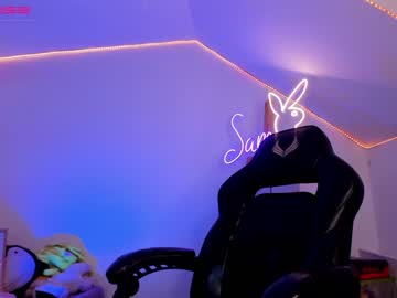 girl _sam_smith_ image #1690112