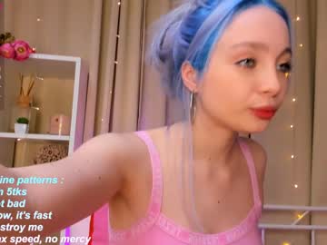 girl annbarby image #2251980