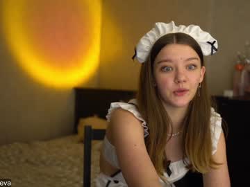 girl coyness_geneva image #1458839
