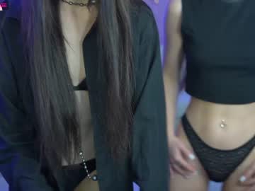 couple anabel054 image #4212079