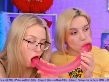 couple huntertiana image #689078