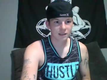 man antisocialstreamer image #39780