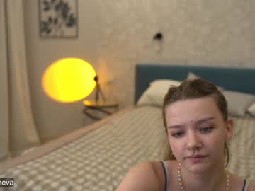 girl coyness_geneva image #1796175