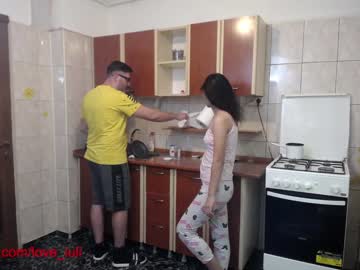 couple iuliana32 image #313009