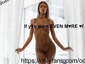 girl oksanafedorova image #4763309