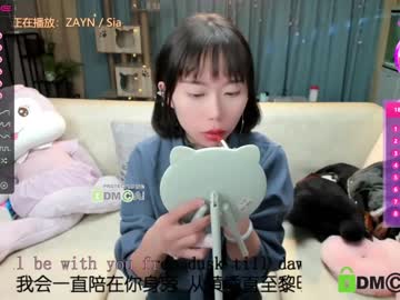 girl luna_liu520 image #1113423