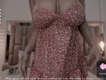 girl anahi_ryan image #5743371