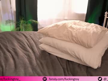 girl fuckingtoy_ image #2711730