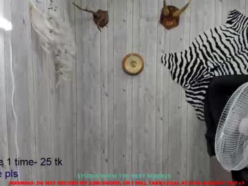 mira_blush sex webcam