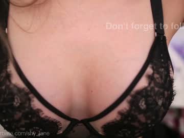 girl shy_jane image #4229178