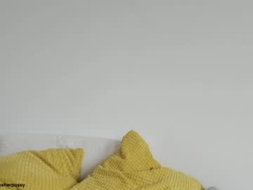 girl kosherpussy image #3557811