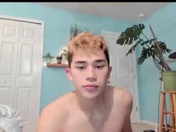 man cummertwink18 image #5704373