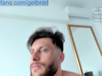 getlust sex webcam