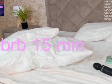 girl lil_baby11 image #2052233