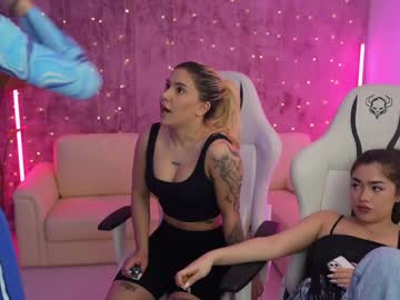 couple anabel054 image #4068096