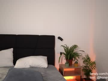 girl aria_diaz image #6896413