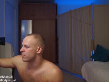 man bodysexual image #3572398