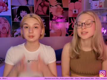 couple huntertiana image #566889