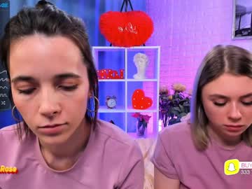 couple huntertiana image #654539