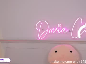 girl dovia image #4780231