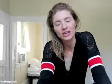 girl kosherpussy image #4117147