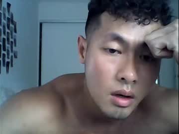 mikebarakat sex webcam