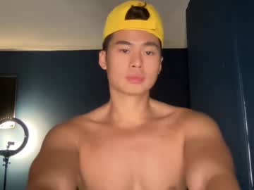 man nategolden image #2431301