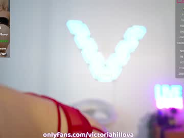 girl victoriahillova image #4959107