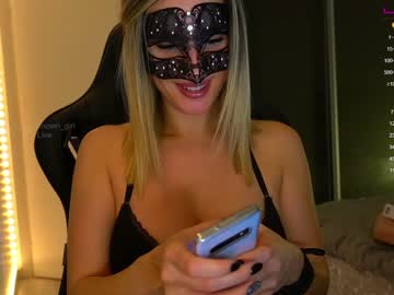 girl the_unknown_girl image #3354017