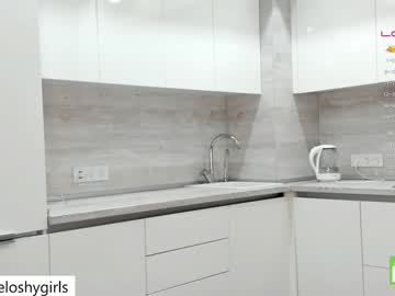 couple beverlyvega image #4962290