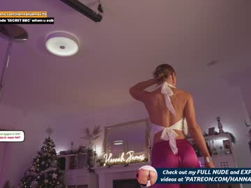 girl hannahjames710 image #5902858