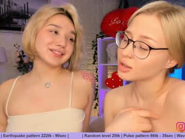 couple huntertiana image #1207758