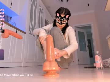 girl erica_lee image #5449723