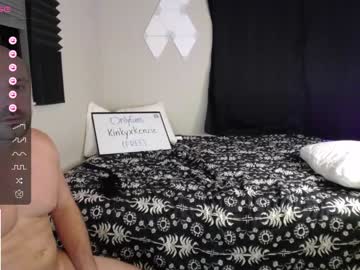 couple kinkyxkenzie image #5314021