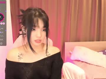 girl aisneon image #2575877