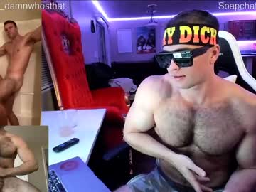 man damn_whos_that image #1856350