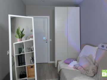 couple christine_bae image #4482576