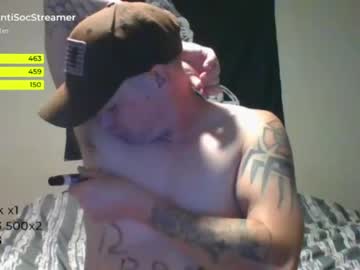 man antisocialstreamer image #2639184