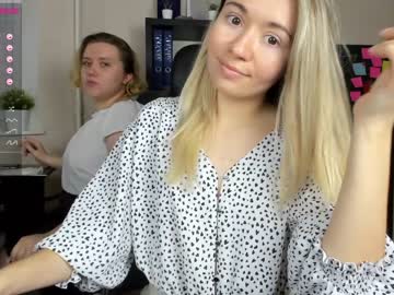 couple ellcrys image #424632