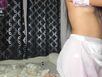 nectarsakura sex webcam