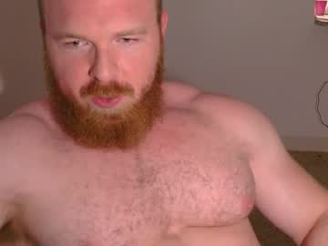 man pec_inspector image #6958259