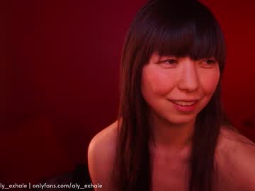 girl _exhale image #942601