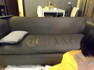 couple hornypuca image #3386060