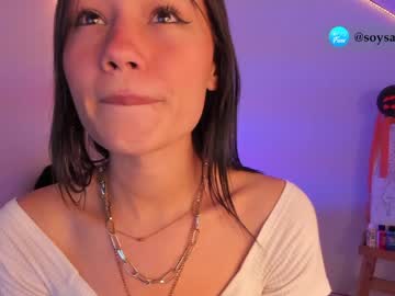 girl _sam_smith_ image #469753